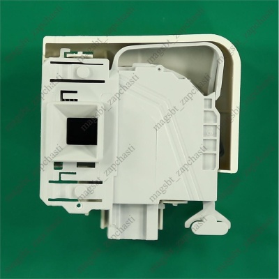 UBL Bosch Siemens 619468 photo 2270248 UBL Bosch Siemens 619468 photo 2270248