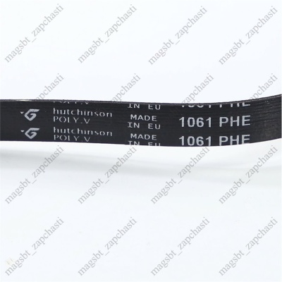 Washing Machine Belt 1061 H8 PHE Hutchinson (INDESIT 082812) photo 2377573 Washing Machine Belt 1061 H8 PHE Hutchinson (INDESIT 082812) photo 2377573