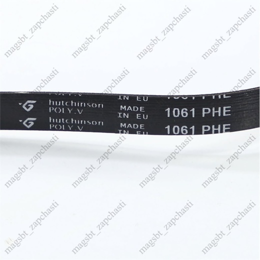 Washing Machine Belt 1061 H8 PHE Hutchinson (INDESIT 082812) photo 2 - Washing Machine Belt 1061 H8 PHE Hutchinson (INDESIT 082812) photo 2 -