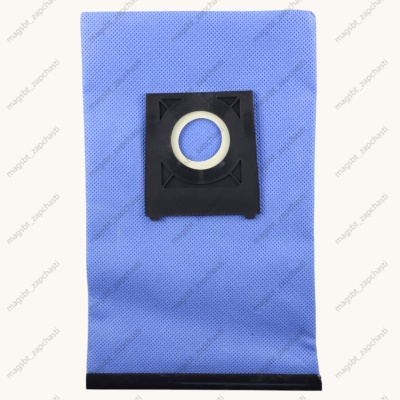 Vacuum cleaner bag PSMS-111-B Ø75mm 320mm x 200mm photo 2338310