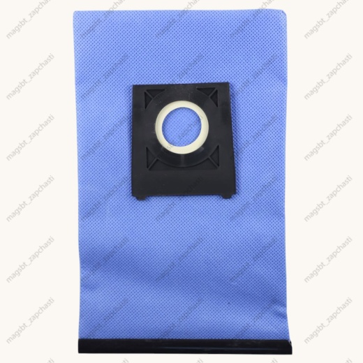 Vacuum cleaner bag PSMS-111-B Ø75mm 320mm x 200mm photo 2 - 