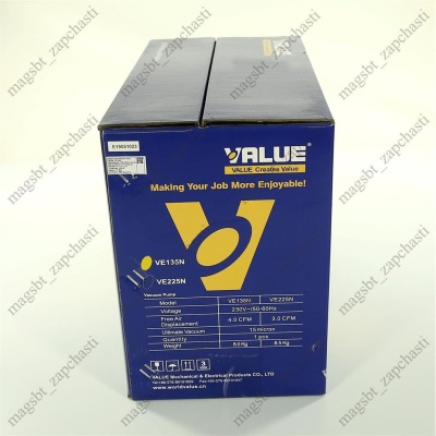 Vacuum pump 1-stage 113 l/min VALUE 8.1 kg photo 2205903