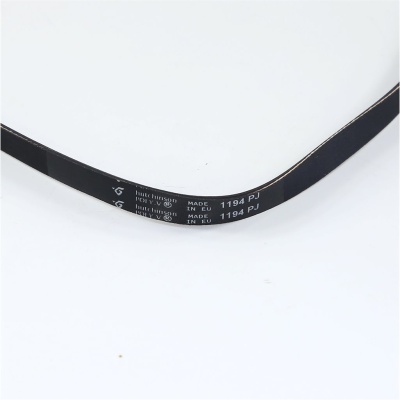 *Washing machine belt 1194 J5 PJ Hutchinson (ARISTON 029794 WHIRLPOOL 481935810045) photo 2453569 *Washing machine belt 1194 J5 PJ Hutchinson (ARISTON 029794 WHIRLPOOL 481935810045) photo 2453569