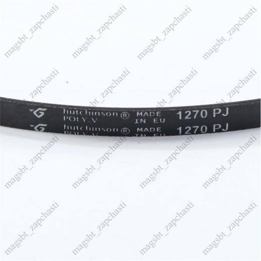 *Belt SMA 1270 J4 PJ Hutchinson (ARISTON 041587) photo 2 - 