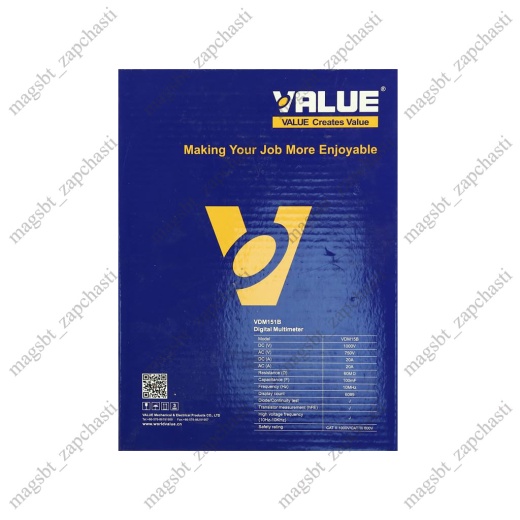 Digital multimeter VALUE VDM 151B photo 6 - 
