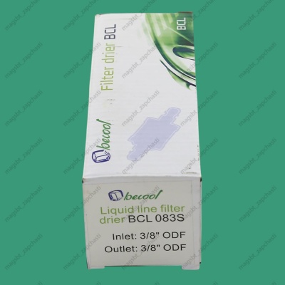 Фильтр-осушитель металл BECOOL BCL083S пайка Ø3/8" photo 2409874 Фильтр-осушитель металл BECOOL BCL083S пайка Ø3/8" photo 2409874