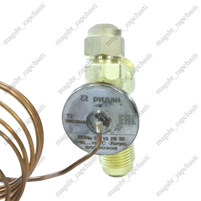 ТРВ DANFOSS TN-2 R-134 Lкап=1 500мм photo 2405874 ТРВ DANFOSS TN-2 R-134 Lкап=1 500мм photo 2405874