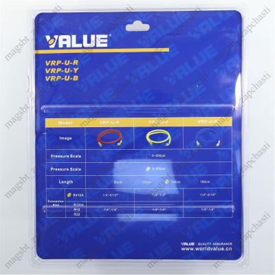 Filling hose 150 cm 5/16 800-4000 Psi 3pcs valve R410 Value photo 2218470 Filling hose 150 cm 5/16 800-4000 Psi 3pcs valve R410 Value photo 2218470
