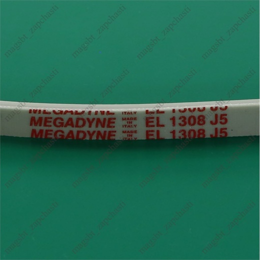 Washing Machine Belt 1308 J5 EL Megadyne photo 2 - Washing Machine Belt 1308 J5 EL Megadyne photo 2 -