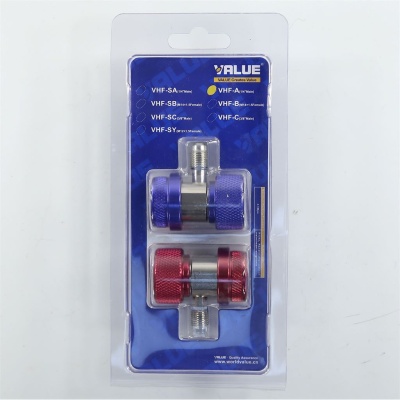 Quick release valve 1/4 SAE corners VHF-A VALUE kit photo 2416836