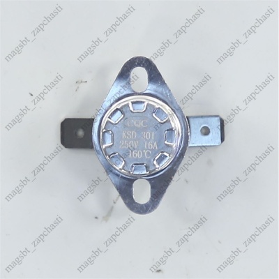 Thermostat 16A 160°C bimetallic photo 2268855