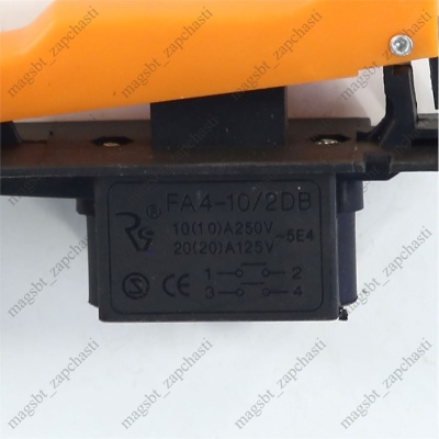 Кнопка УШМ 10A 250V DWT WS-230 SL фиксатор photo 2392791 Кнопка УШМ 10A 250V DWT WS-230 SL фиксатор photo 2392791