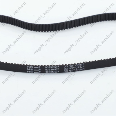 *Bread maker belt OW5001 DLKW713310 photo 2429137