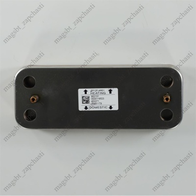 *Secondary heat exchanger boiler Protherm d\MO(T)V(H-RU/VE) 0020118595 original photo 2432605