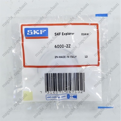 Подшипник 6000 ZZ 10x26x10 SKF photo 2399891 Подшипник 6000 ZZ 10x26x10 SKF photo 2399891