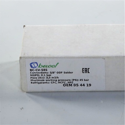 Клапан обратный BECOOL под пайку Ø 5/8" BC-CV-58S photo 2420014 Клапан обратный BECOOL под пайку Ø 5/8" BC-CV-58S photo 2420014