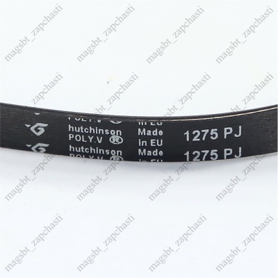 Ремень стиральной машины 1275 J5 PJE Hutchinson (ARISTON 68590) photo 2401903 Ремень стиральной машины 1275 J5 PJE Hutchinson (ARISTON 68590) photo 2401903