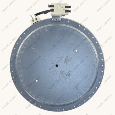 Конфорка стеклокерамической поверхности 2100W Ø230мм WHIRLPOOL 481231018892 hi-light photo 2394728 Конфорка стеклокерамической поверхности 2100W Ø230мм WHIRLPOOL 481231018892 hi-light photo 2394728