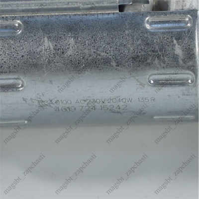 PMM HEATER 2040W WHIRLPOOL 480140 102047 240V photo 2277949 PMM HEATER 2040W WHIRLPOOL 480140 102047 240V photo 2277949