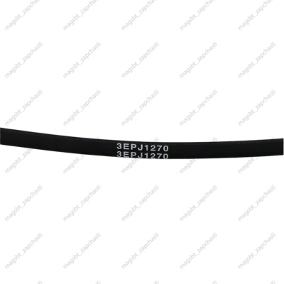 Ремень стиральной машины 1270 J3 Megadyne (SAMSUNG 6602-001073) photo 2401870 Ремень стиральной машины 1270 J3 Megadyne (SAMSUNG 6602-001073) photo 2401870