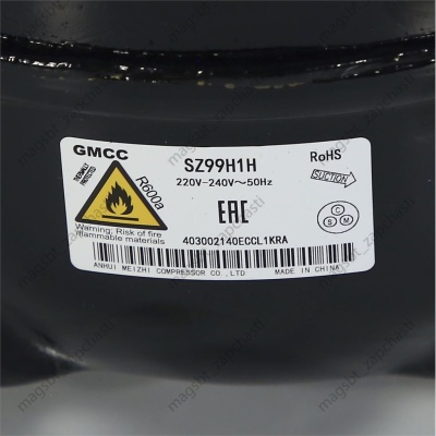 Компрессор GMCC SZ99H1H 185W/-23°С R-600 В УПАКОВКЕ photo 2421563 Компрессор GMCC SZ99H1H 185W/-23°С R-600 В УПАКОВКЕ photo 2421563