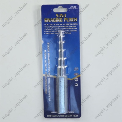 Pipe expander CT-95 (1/4"-5/8") photo 2269238