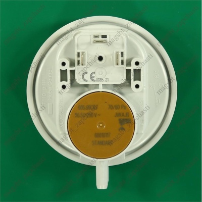 Реле дифференциальное котла Baxi Huba 70-60 photo 2401122 Реле дифференциальное котла Baxi Huba 70-60 photo 2401122