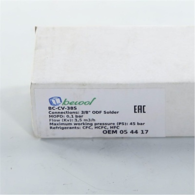 Клапан обратный BECOOL под пайку Ø 3/8" BC-CV-38S photo 2420008 Клапан обратный BECOOL под пайку Ø 3/8" BC-CV-38S photo 2420008
