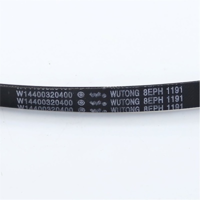 *Washing machine belt 1191 H8 Hutchinson (INDESIT C00305069) photo 2453548 *Washing machine belt 1191 H8 Hutchinson (INDESIT C00305069) photo 2453548