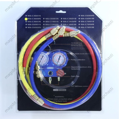 Manifold Gauge Set DSZH WK-C3602S photo 2201778 Manifold Gauge Set DSZH WK-C3602S photo 2201778