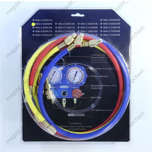 Manifold Gauge Set DSZH WK-C3602S photo 3 - 