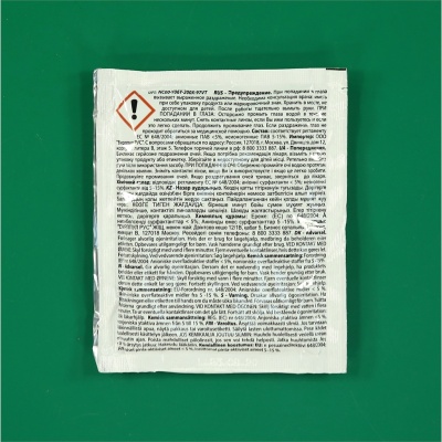 *Cleaner for removal scale and grease 1 sachet 484000008814 photo 2722295