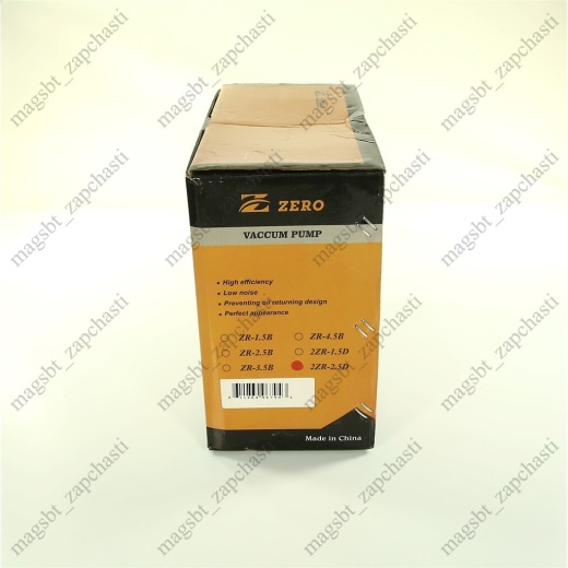 Vacuum pump 2-stage 70 l/min 2ZR-2.5D photo 5 - Vacuum pump 2-stage 70 l/min 2ZR-2.5D photo 5 -