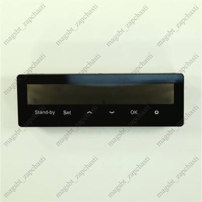 Панель дисплея холодильника HAIER 0060210680 photo 2398939 Панель дисплея холодильника HAIER 0060210680 photo 2398939