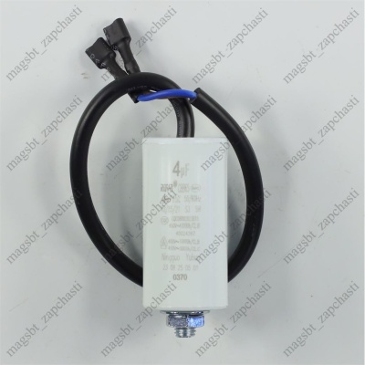 Компрессор GMCC PZ120H1A 210W/-23,3°С R-600 В УПАКОВКЕ photo 2393744 Компрессор GMCC PZ120H1A 210W/-23,3°С R-600 В УПАКОВКЕ photo 2393744