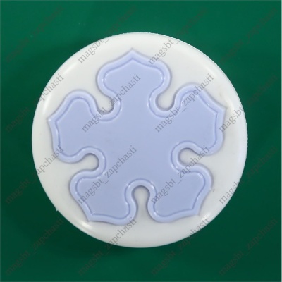 MINI deodorant for refrigerators photo 2266449 MINI deodorant for refrigerators photo 2266449
