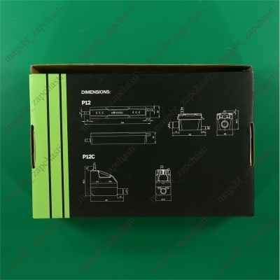 Насос дренажный WIPCOOL 12л/час 7м P12C photo 2397930 Насос дренажный WIPCOOL 12л/час 7м P12C photo 2397930