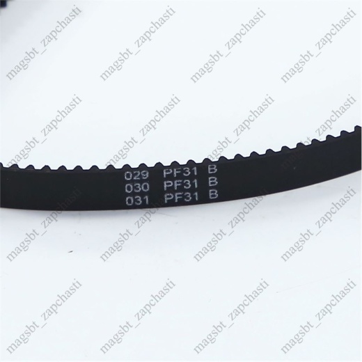 Bread machine belt MOULINEX L552mm Z187 toothed belt MS90S3m561 photo 3 - 
