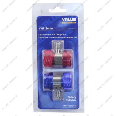 Quick releases for refilling car air conditioners Value VHF-A F photo 2197610