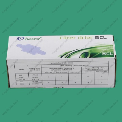 Фильтр-осушитель металл BECOOL BCL033 резьба Ø3/8" photo 2409839 Фильтр-осушитель металл BECOOL BCL033 резьба Ø3/8" photo 2409839