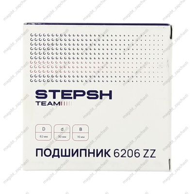 Bearing 6206 2Z 30X62X16 STEPSH TEAM photo 2208048 Bearing 6206 2Z 30X62X16 STEPSH TEAM photo 2208048