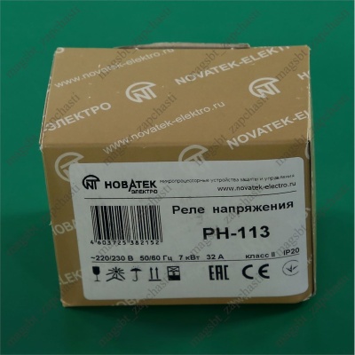 Реле напряжения 32А 280V 1 фаза 7,5 кВт РН-113 photo 2401205
