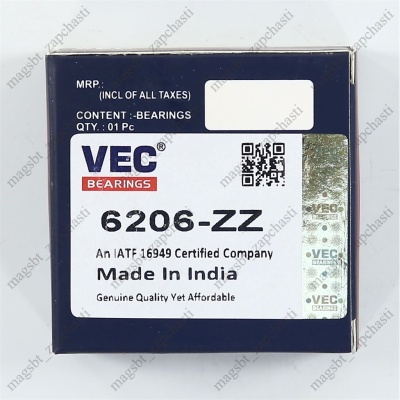 Bearing 6206 2Z 30X62X16 VEC India photo 2266546 Bearing 6206 2Z 30X62X16 VEC India photo 2266546