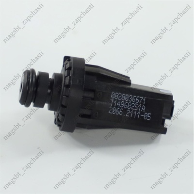 *Boiler water pressure sensor Vaillant 0020059717 photo 2418144