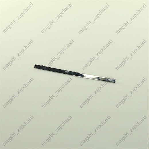 *Pad washing machine HAIER 0020204039B 