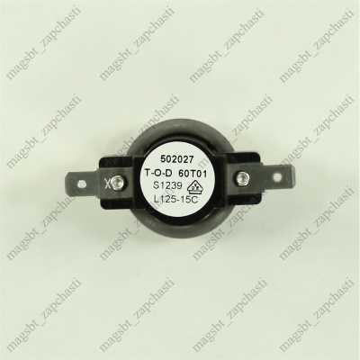 Датчик температуры стиральной машины HAIER 00216000019802B photo 2390632