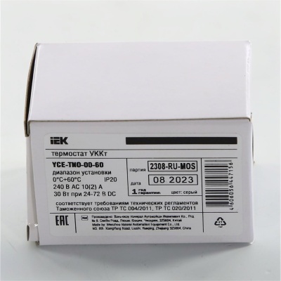 Термостат УККт от 0 до +60 °C NO IEK photo 2405590 Термостат УККт от 0 до +60 °C NO IEK photo 2405590