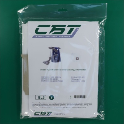 *Vacuum cleaner bag ELECTROLUX Ø50 mm 275 mm x 230 mm S-BAG EL-2 synthetic set of 5 photo 2497508
