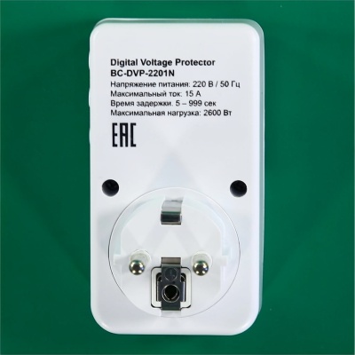 Реле напряжения 15А 220V 1 фаза BC-DVP-2201N photo 2401169