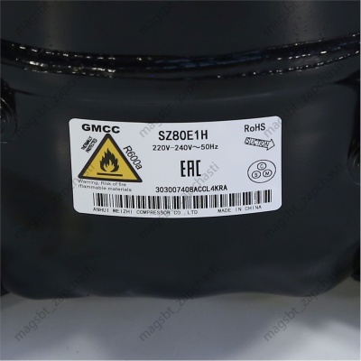 Компрессор GMCC SZ80H1H 148W/-23°С R-600 В УПАКОВКЕ photo 2421549 Компрессор GMCC SZ80H1H 148W/-23°С R-600 В УПАКОВКЕ photo 2421549